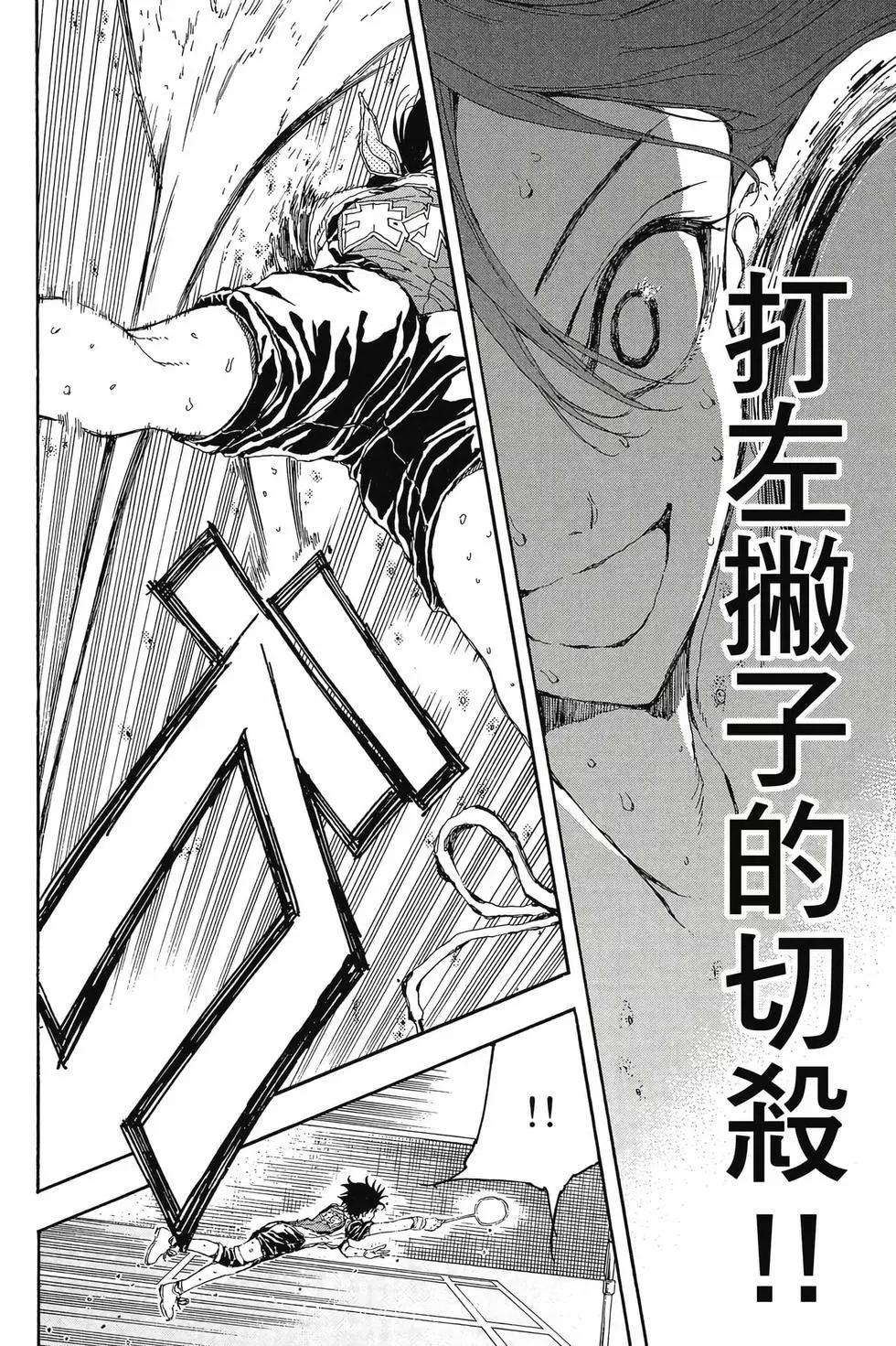 第06卷162