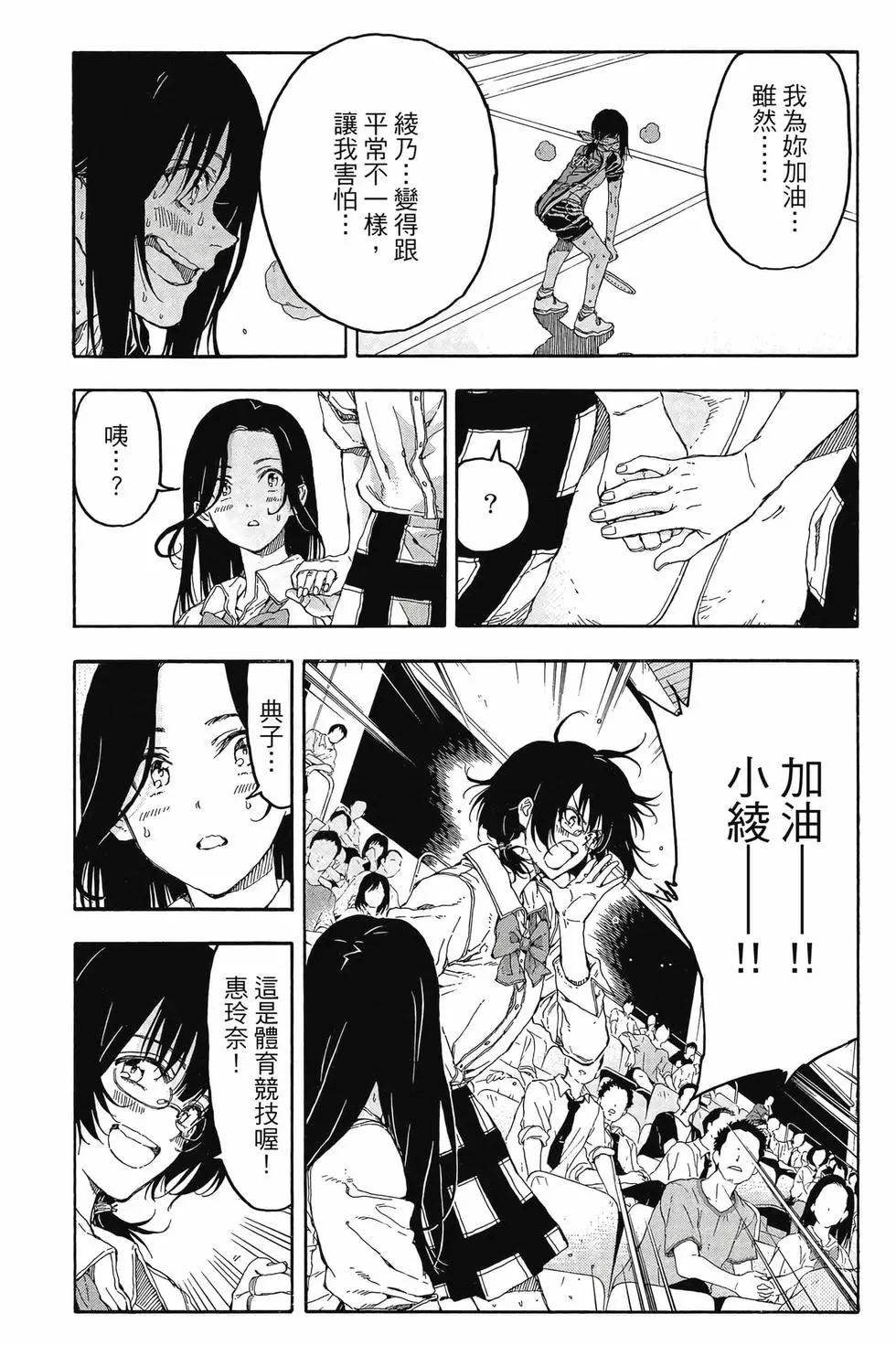 第06卷185
