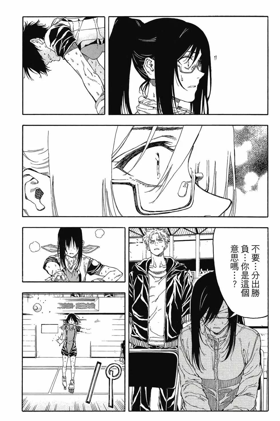 第06卷189