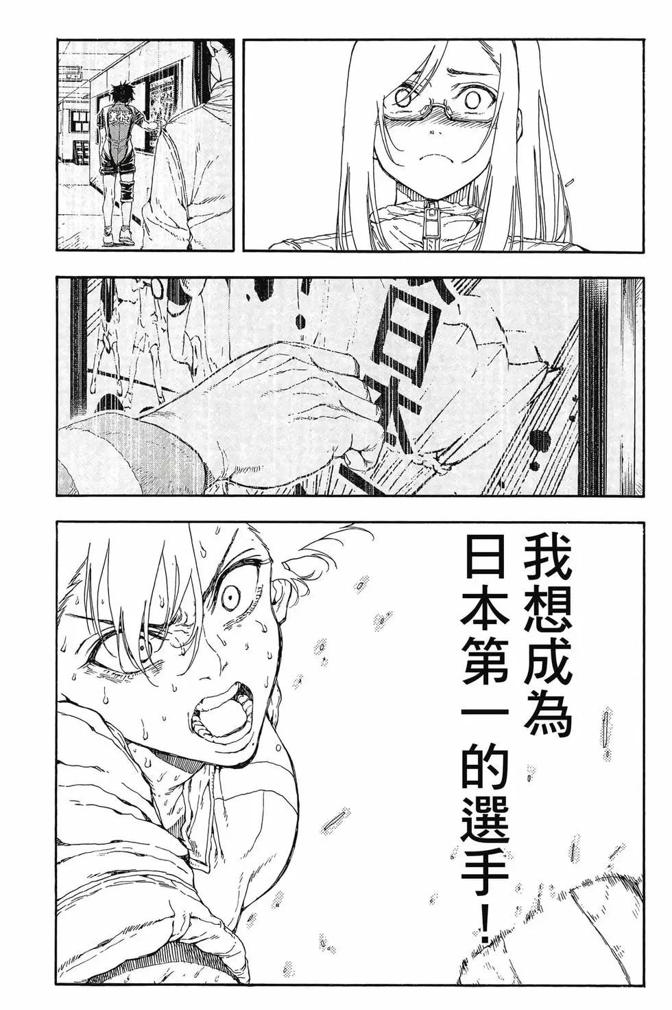 第06卷191