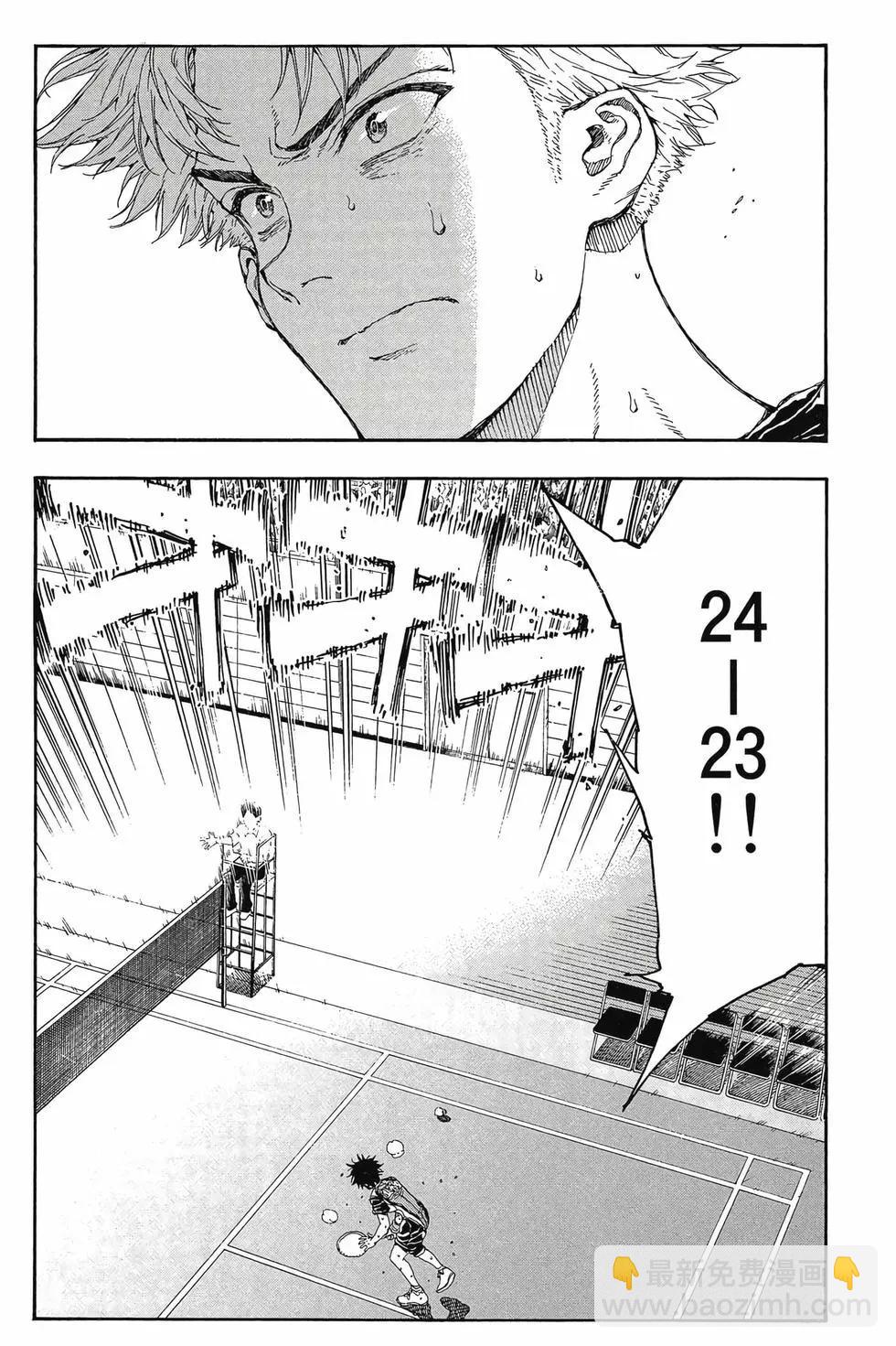第06卷196