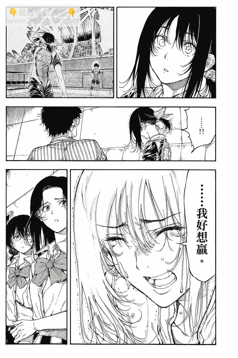 第07卷108