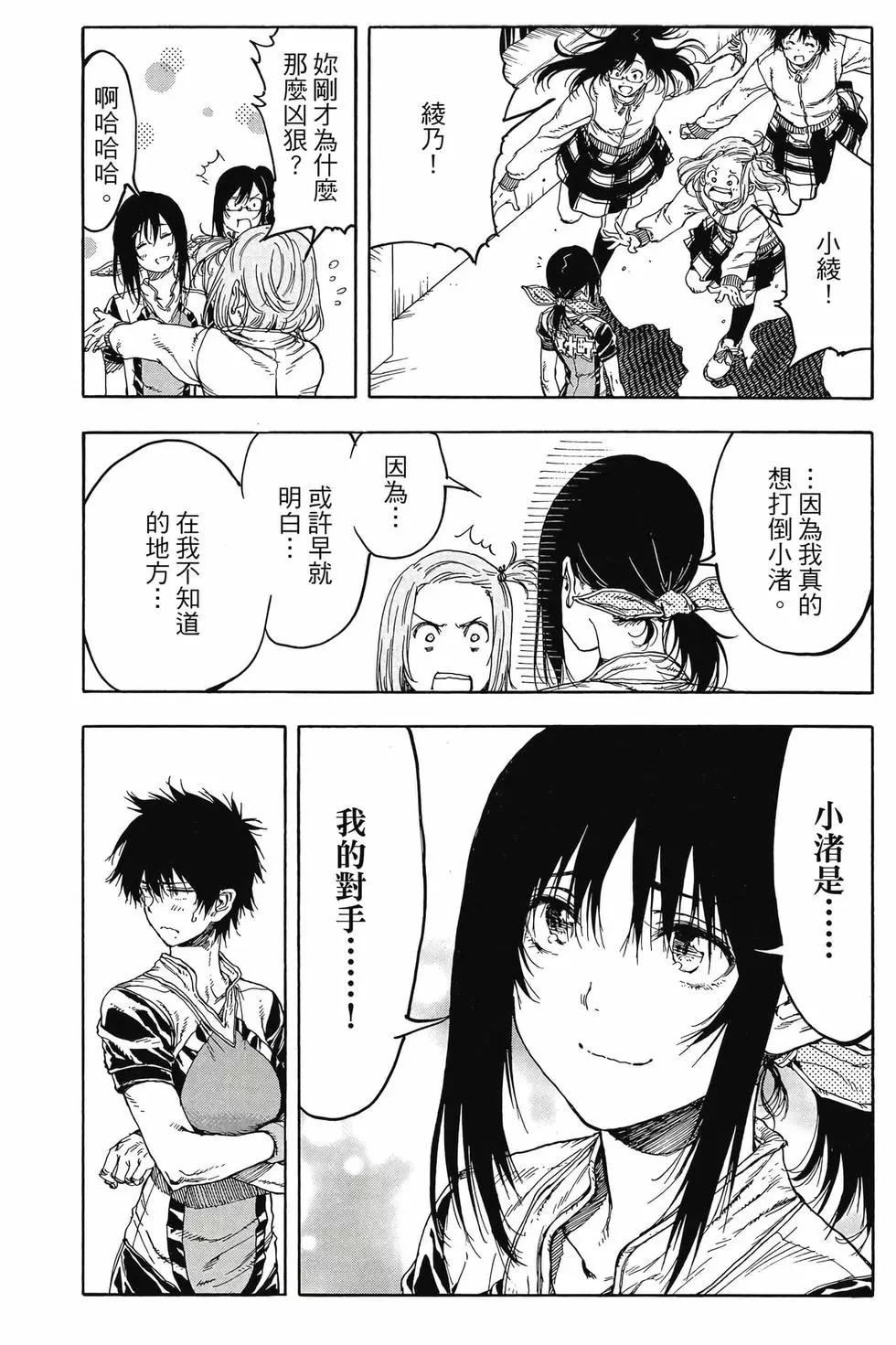 第07卷113