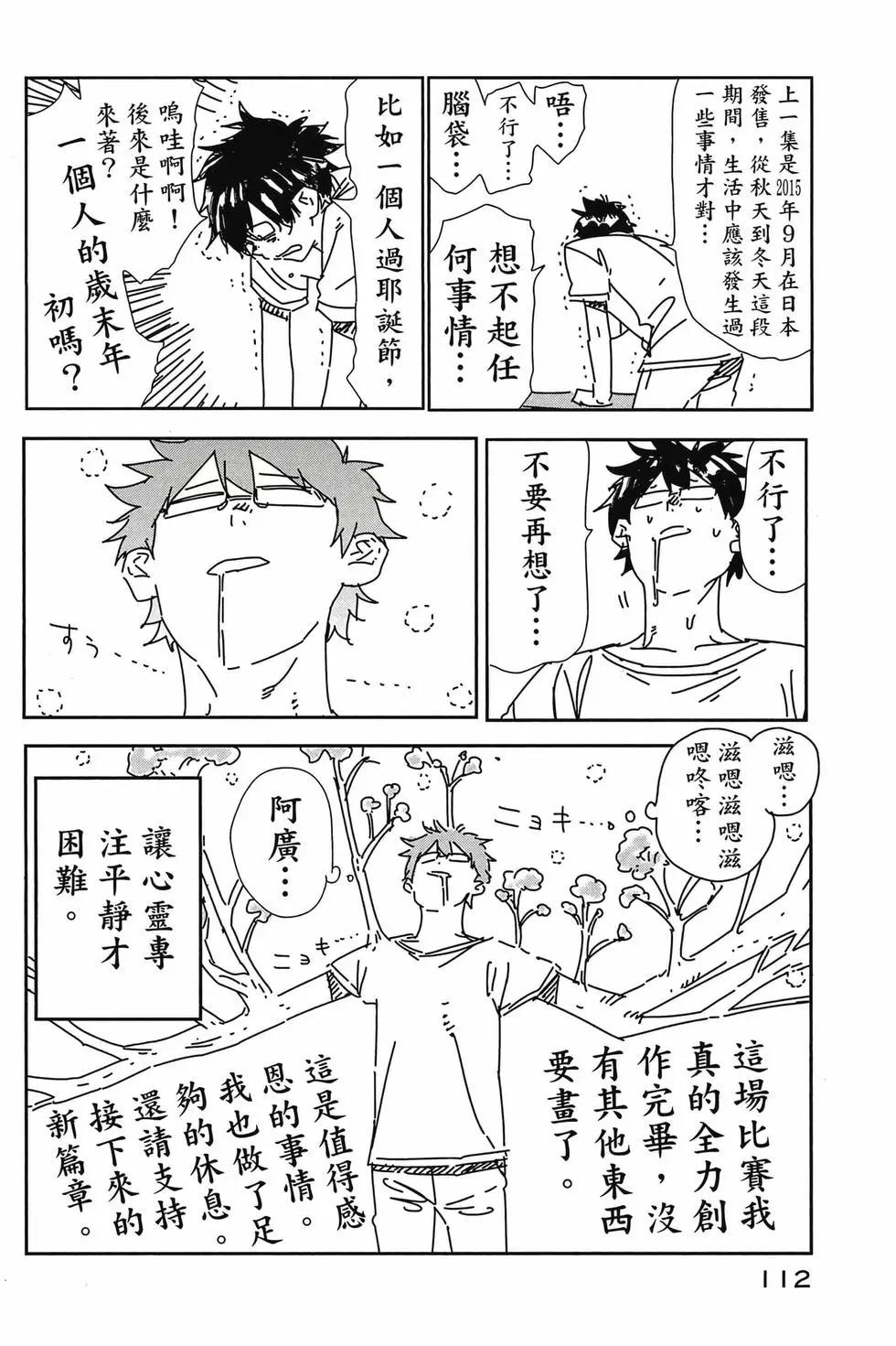 第07卷120