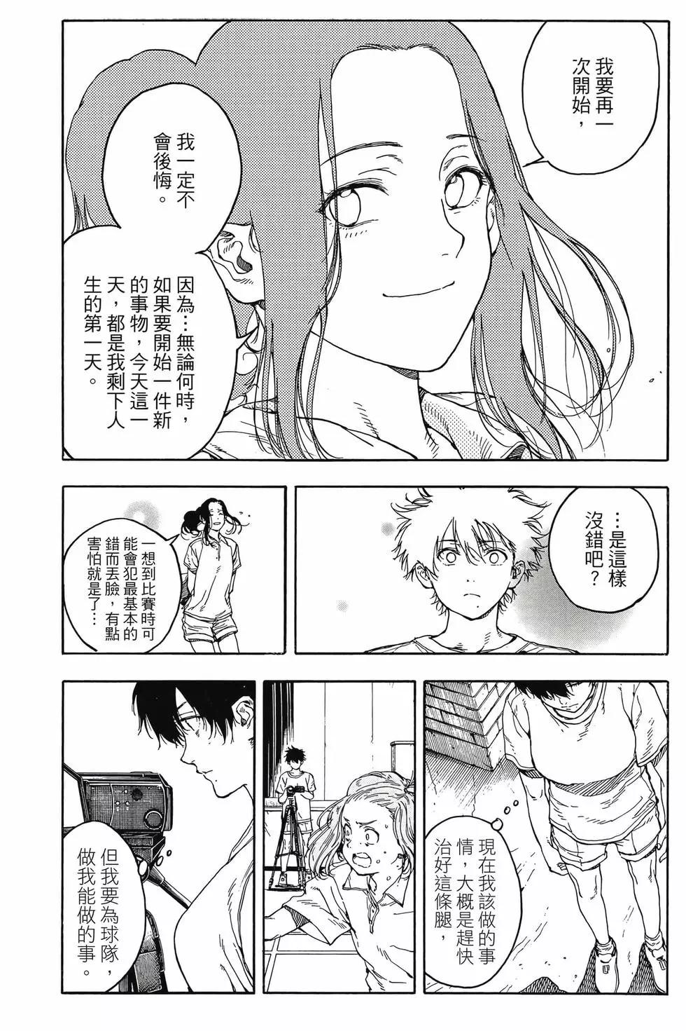 第07卷141