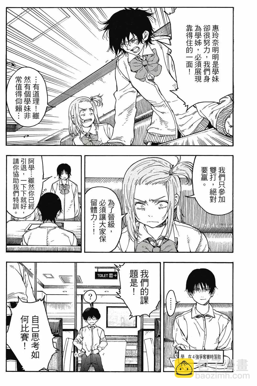 第07卷144