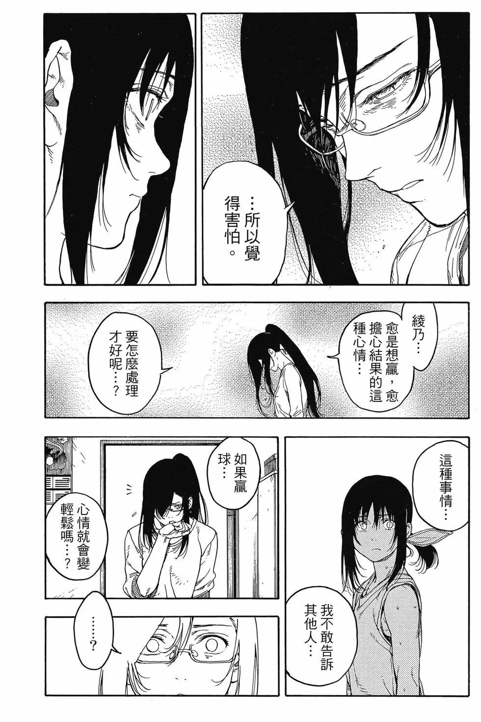 第07卷151