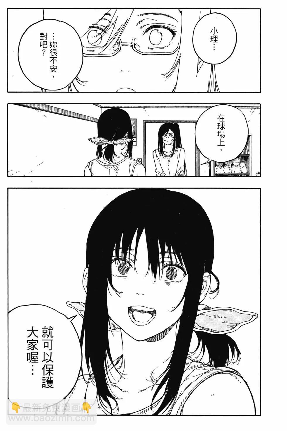 第07卷152