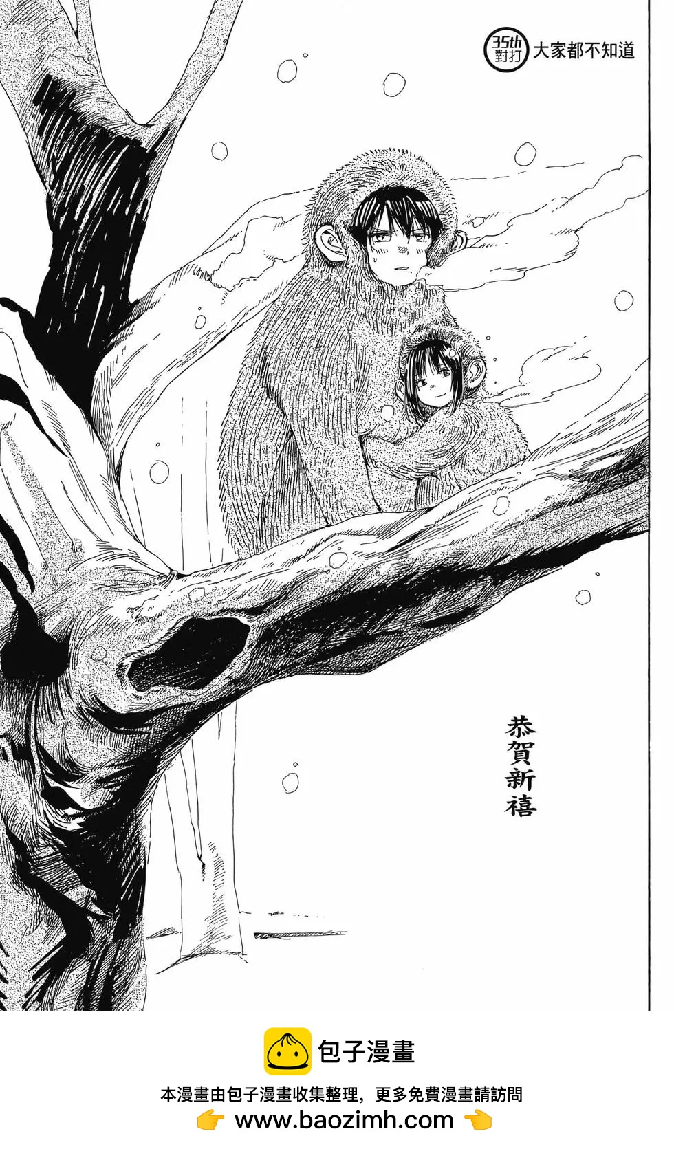 第07卷161