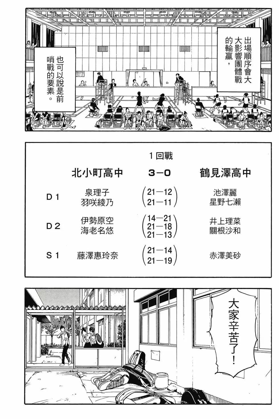 第07卷169