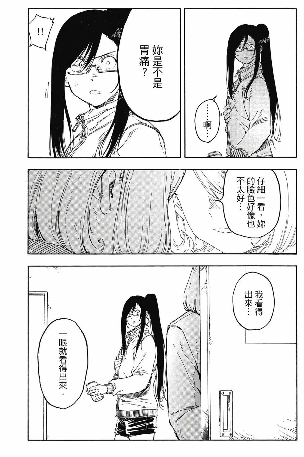 第07卷185