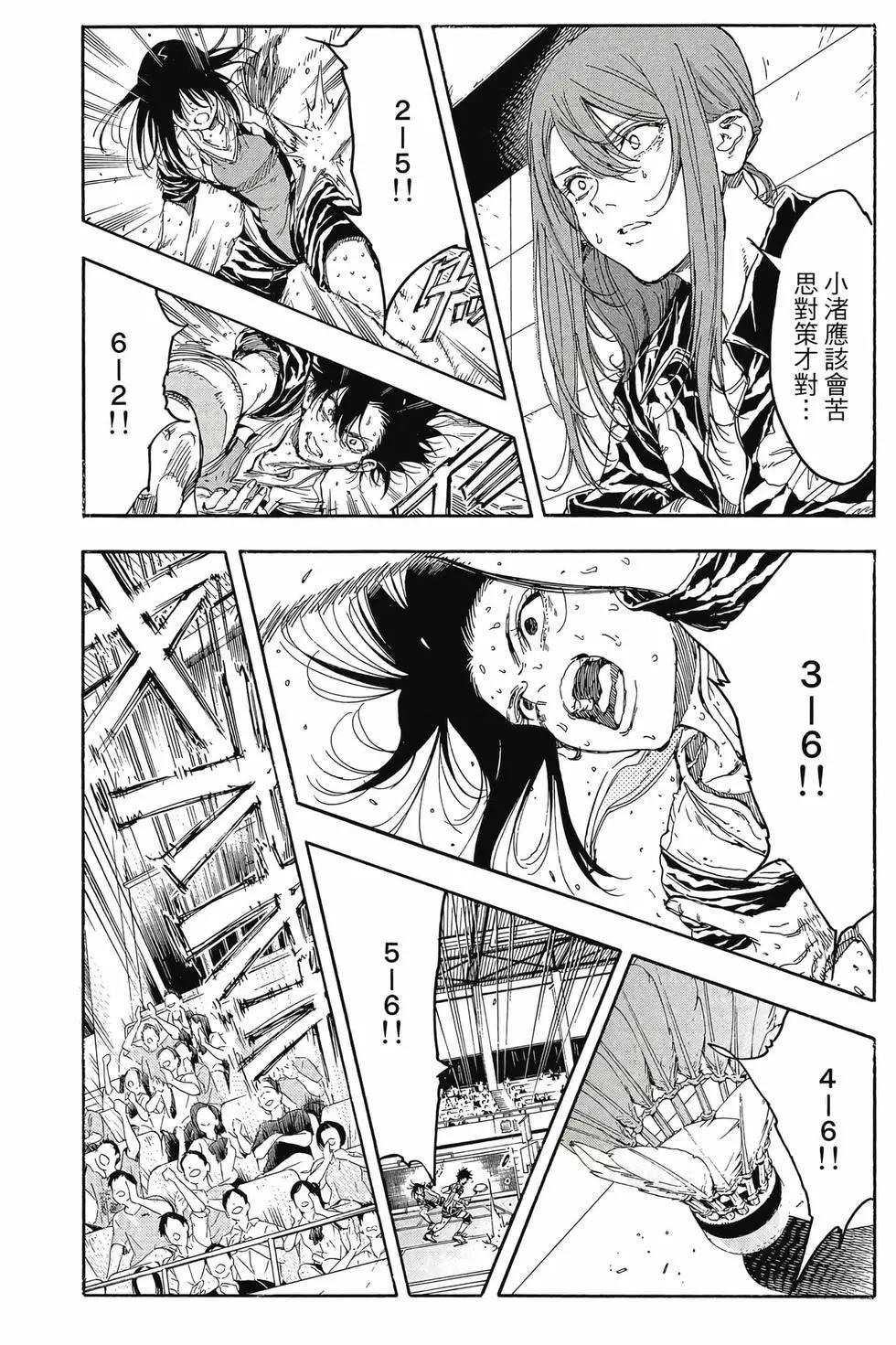 第07卷65