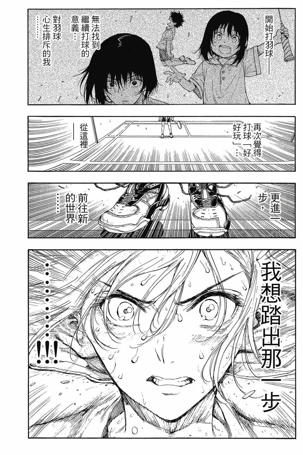 第07卷85