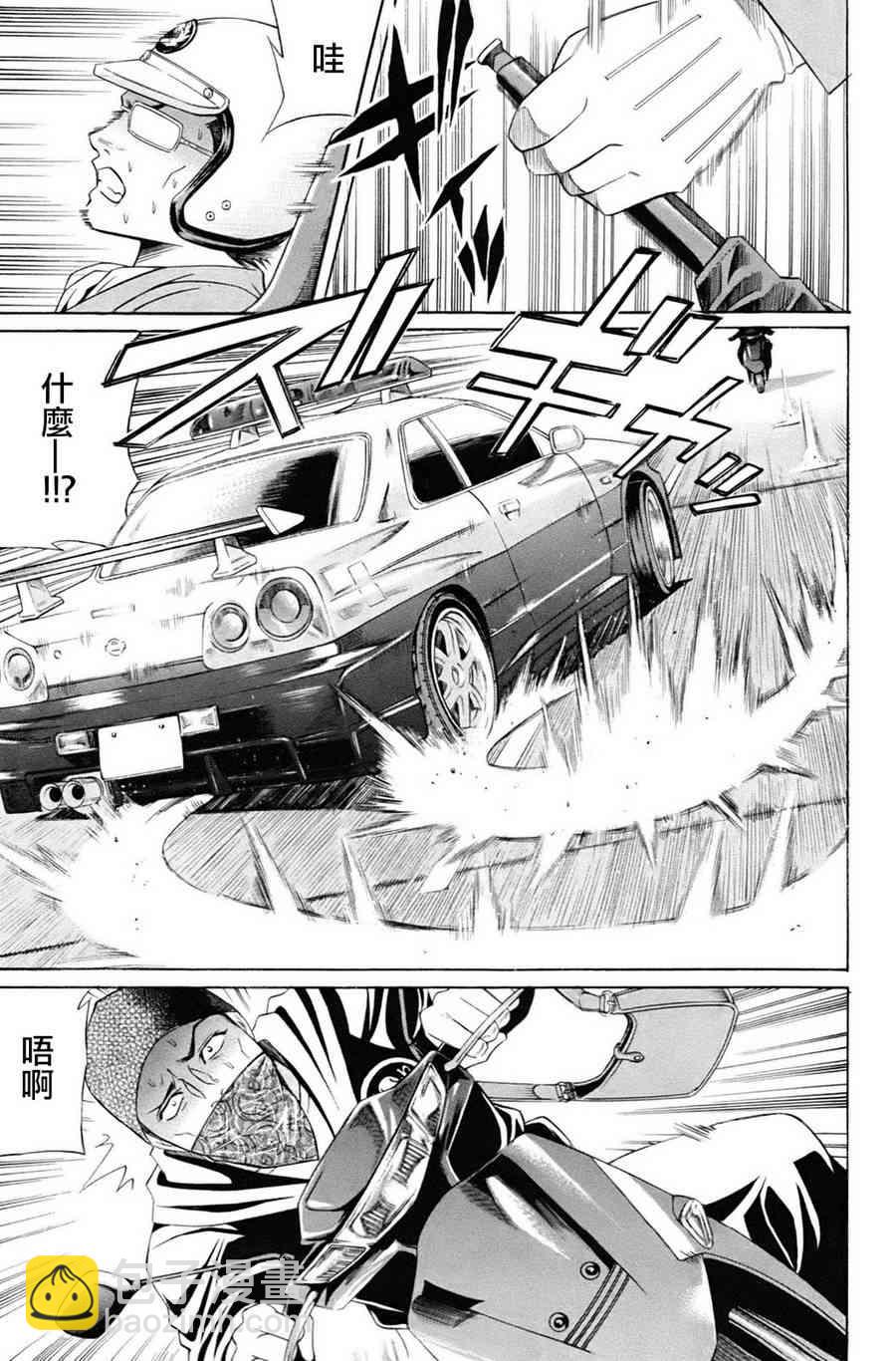 1卷11