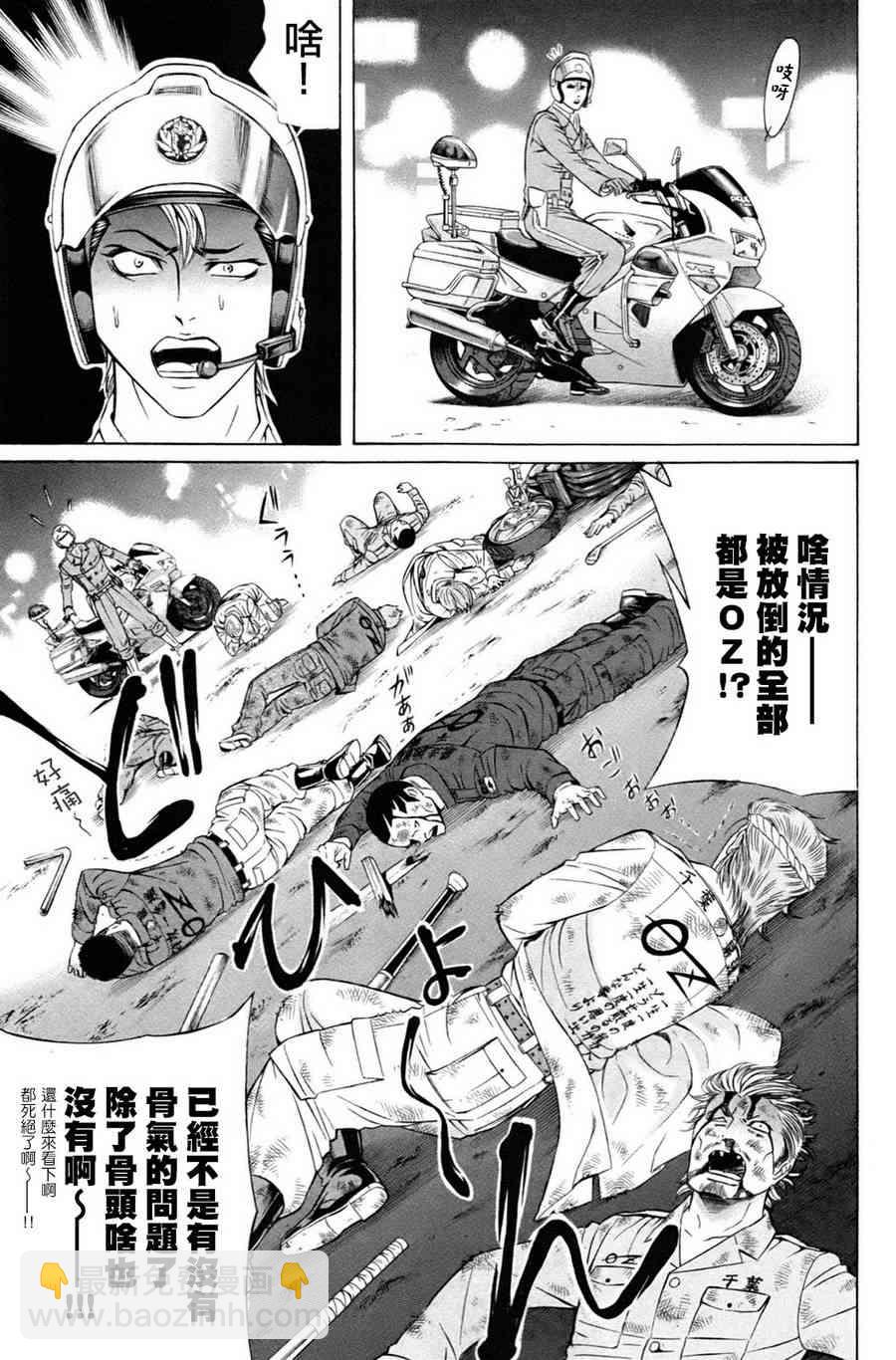1卷25