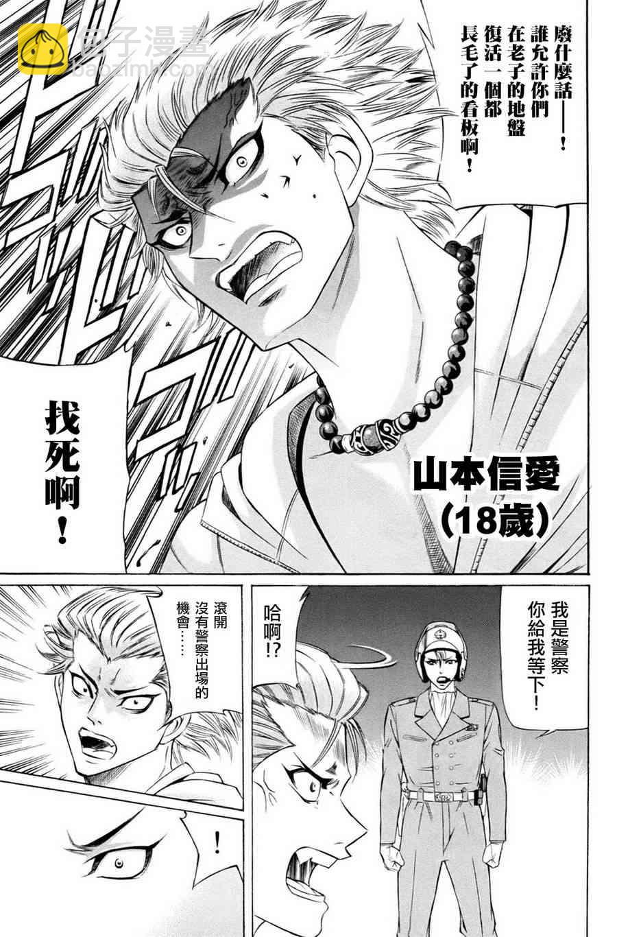 1卷27