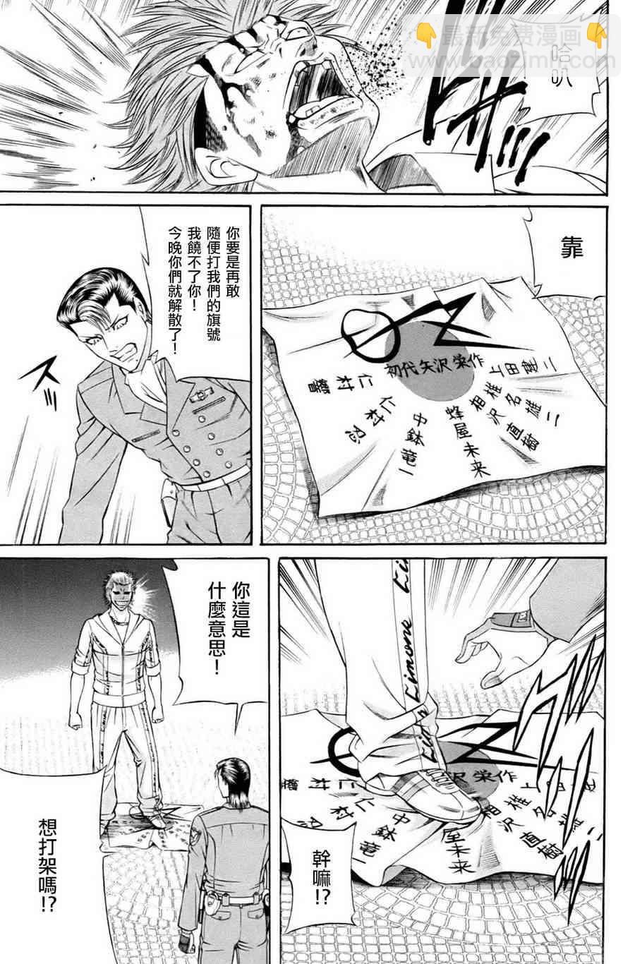 1卷31
