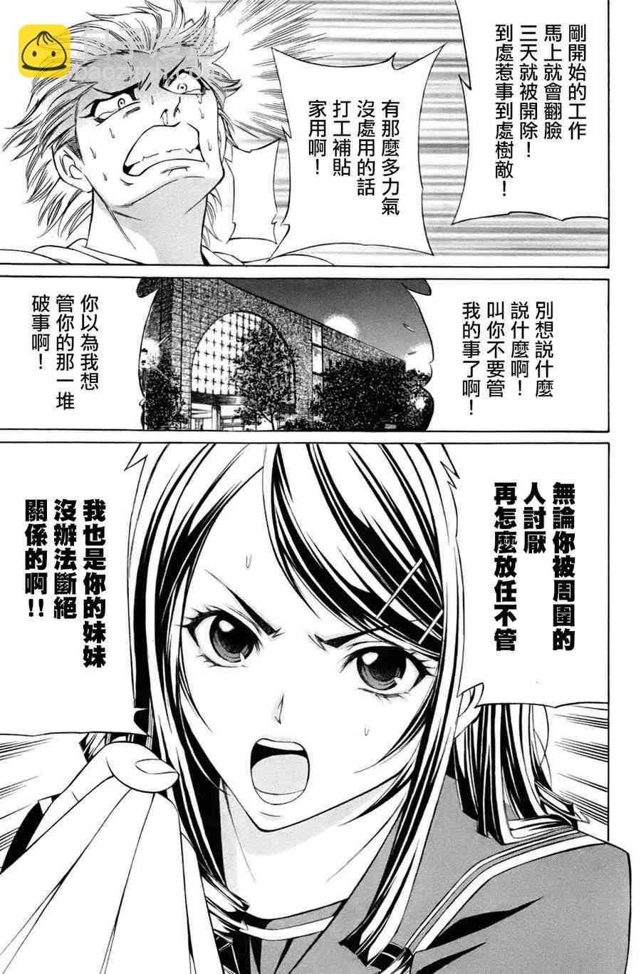 1卷41