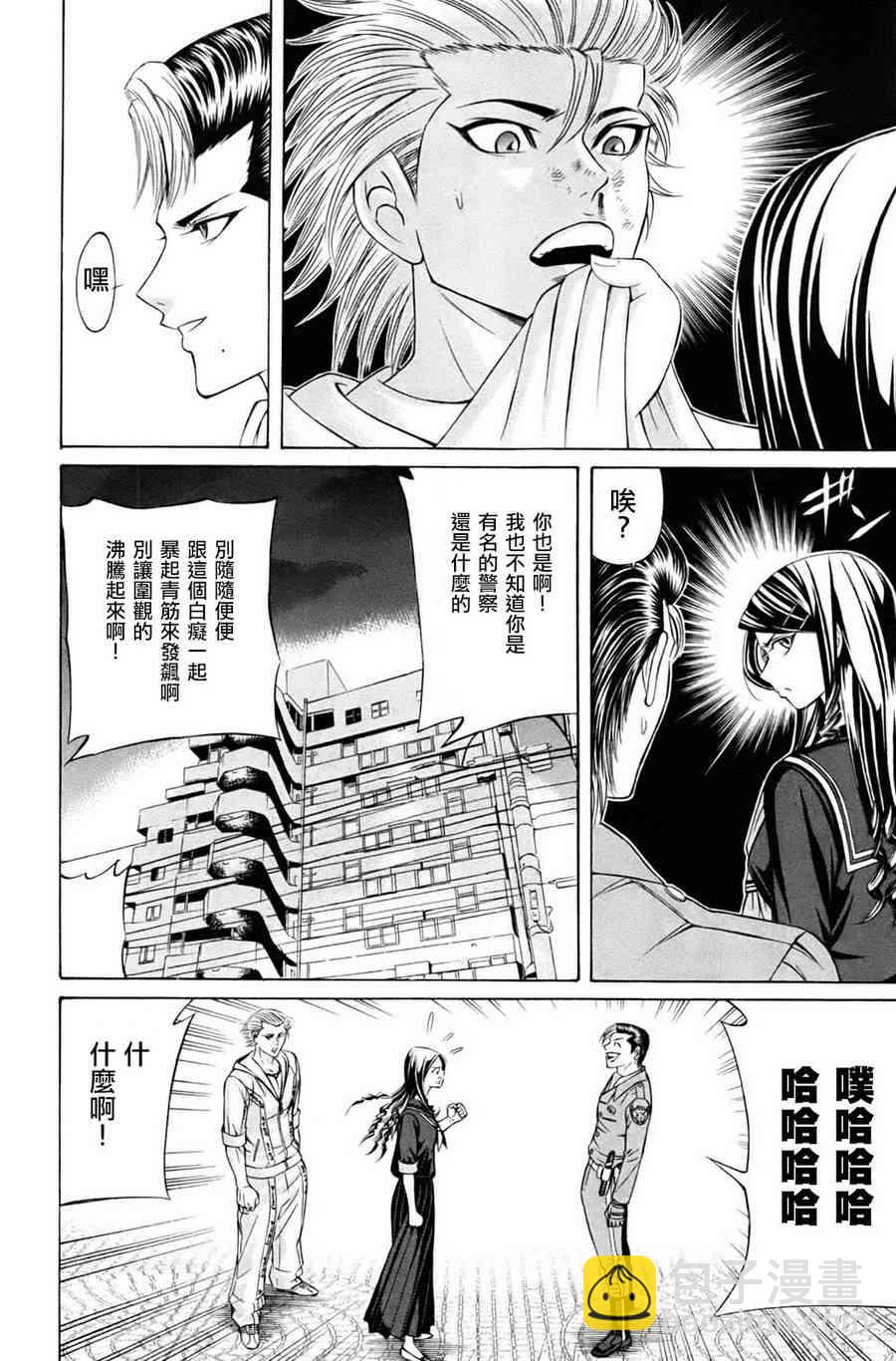1卷42