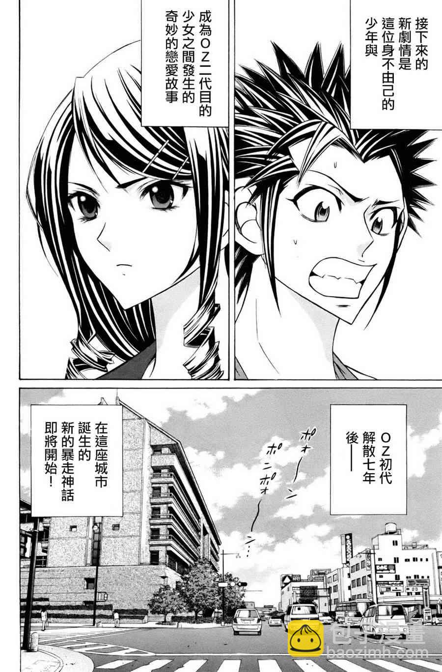 1卷58