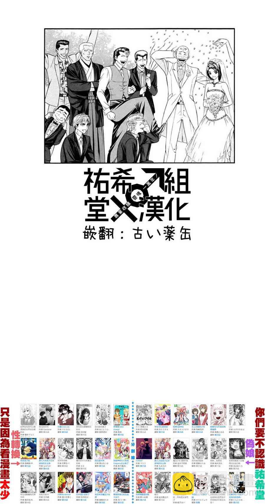 1卷60