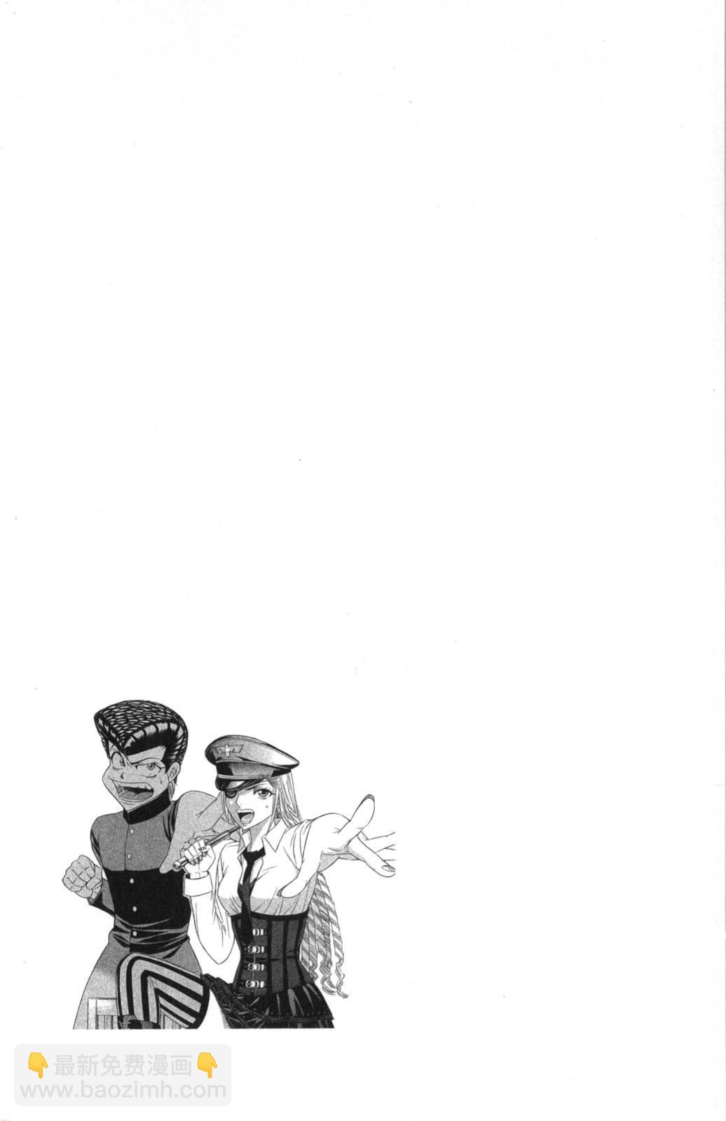 6话40