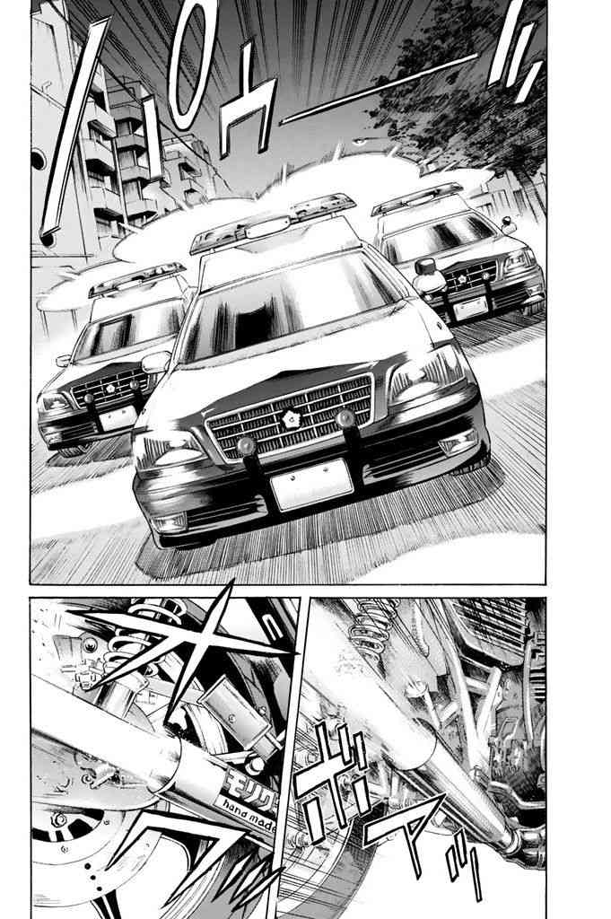 14话1