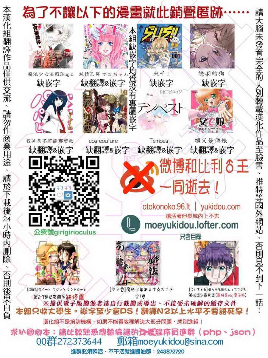 17话55