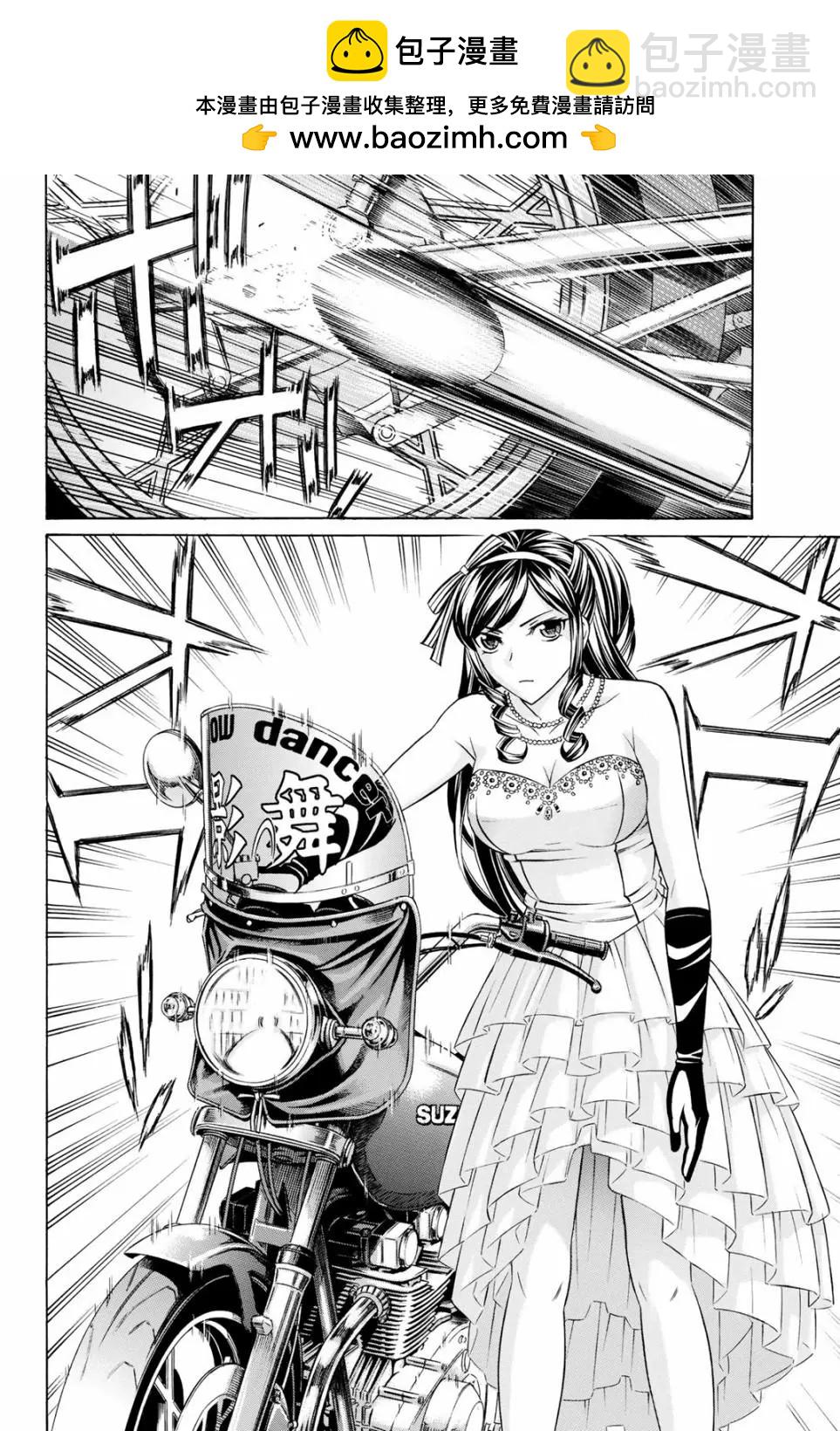 第62.5话1