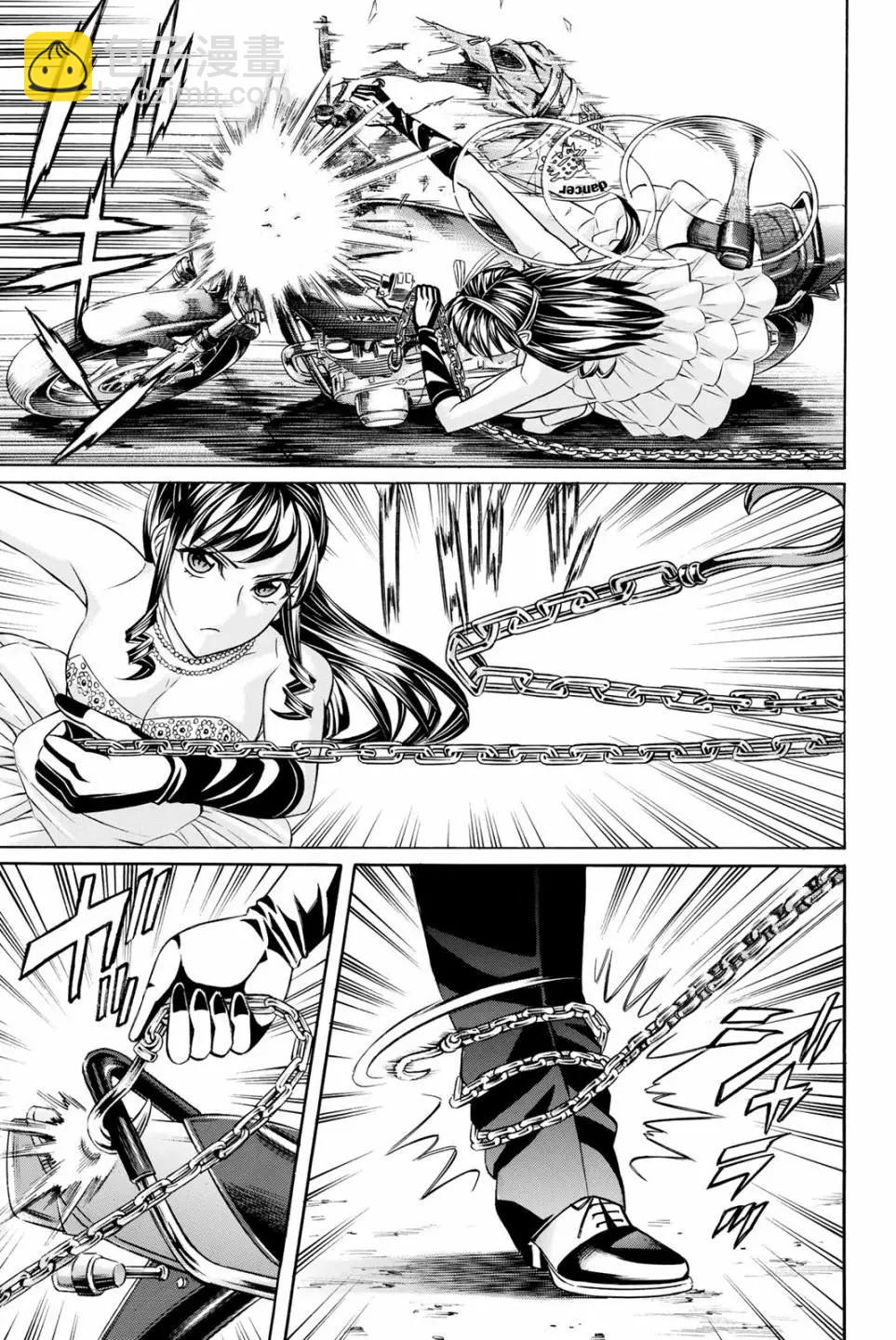 第62.5话10