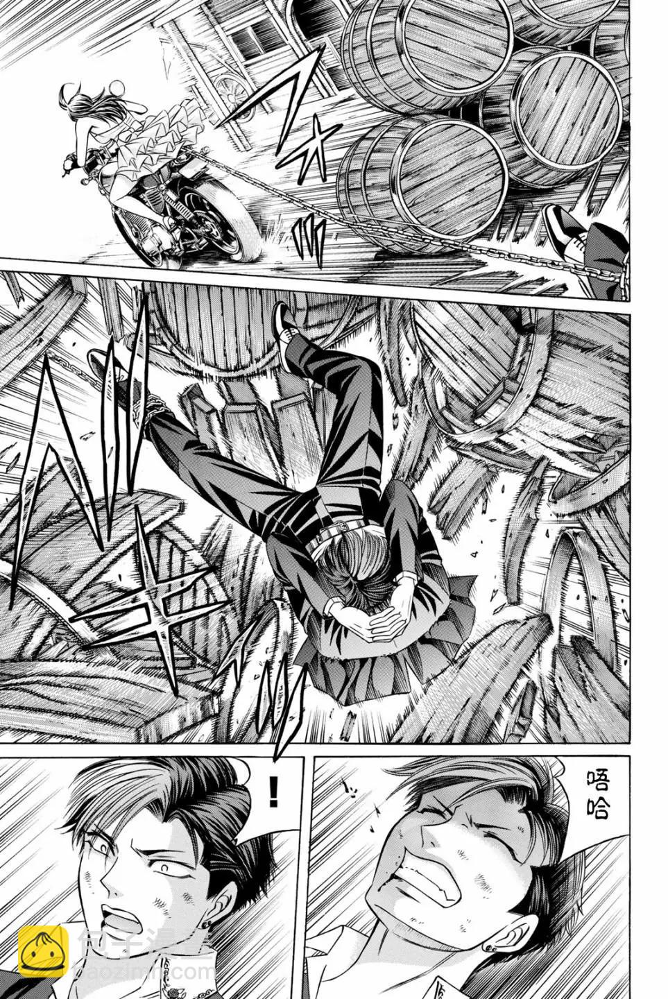 第62.5话12