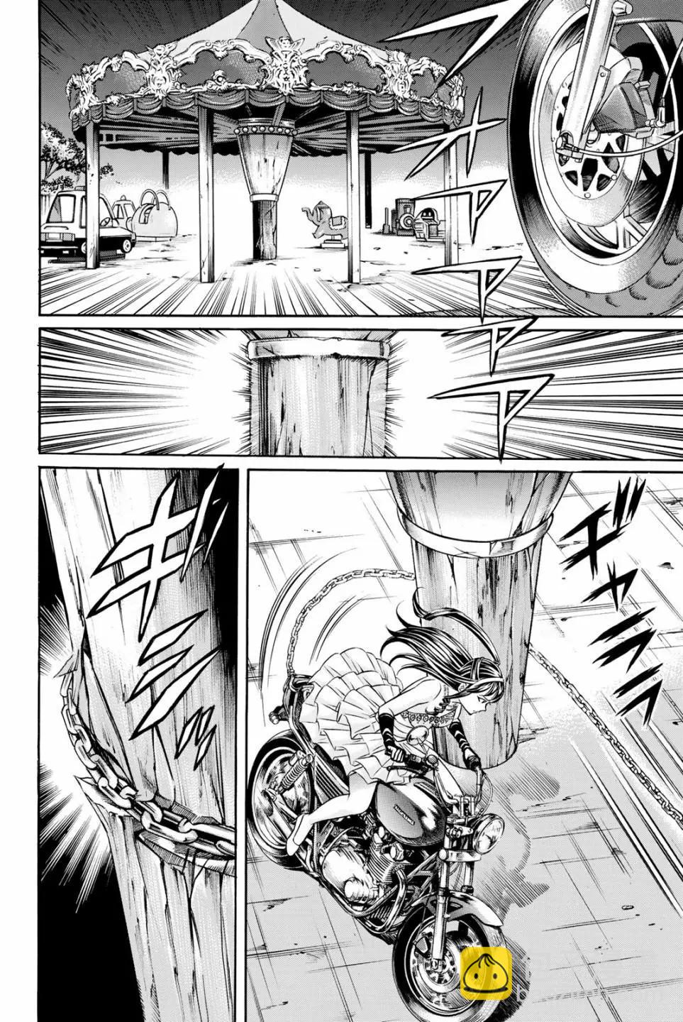 第62.5话13