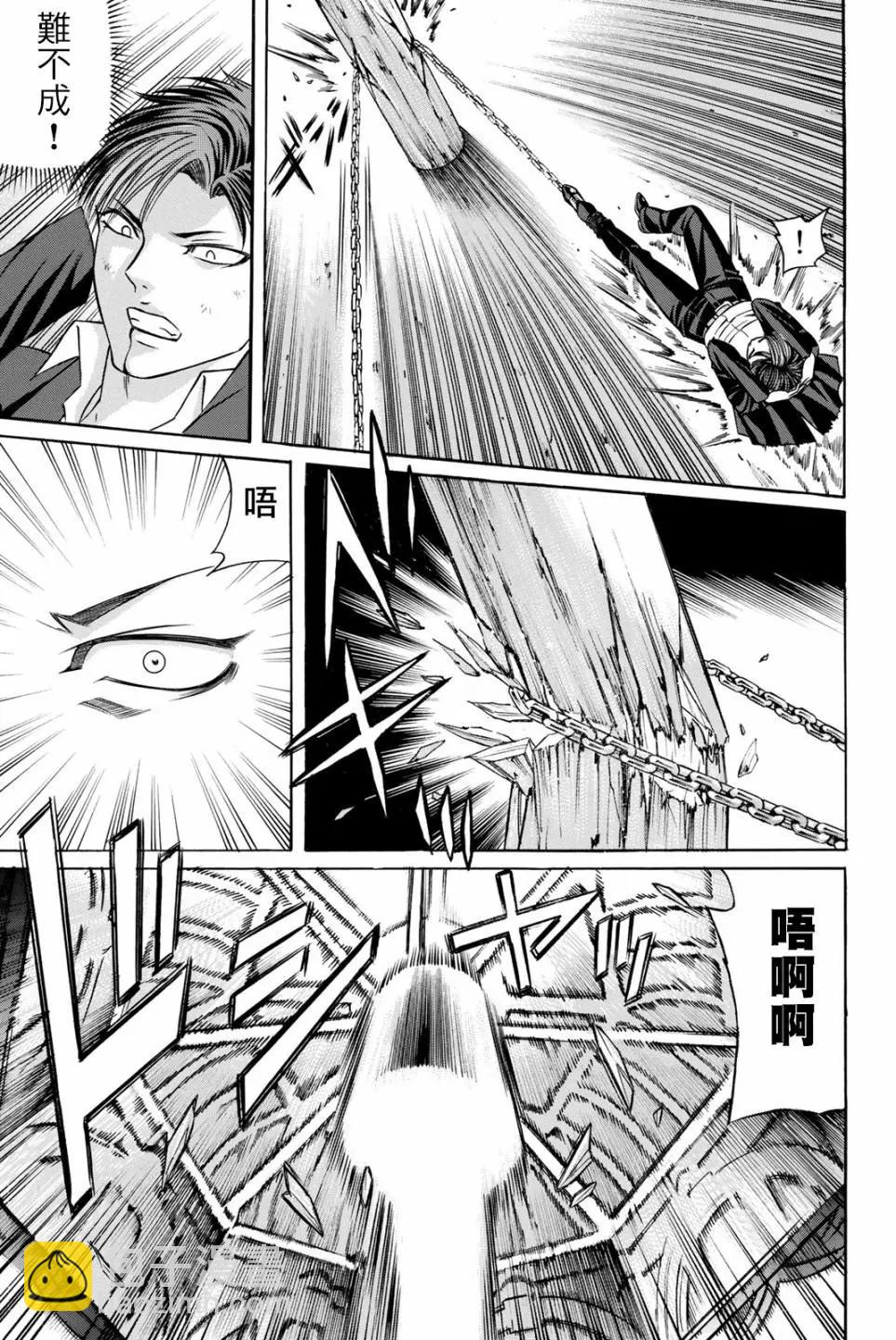 第62.5话14