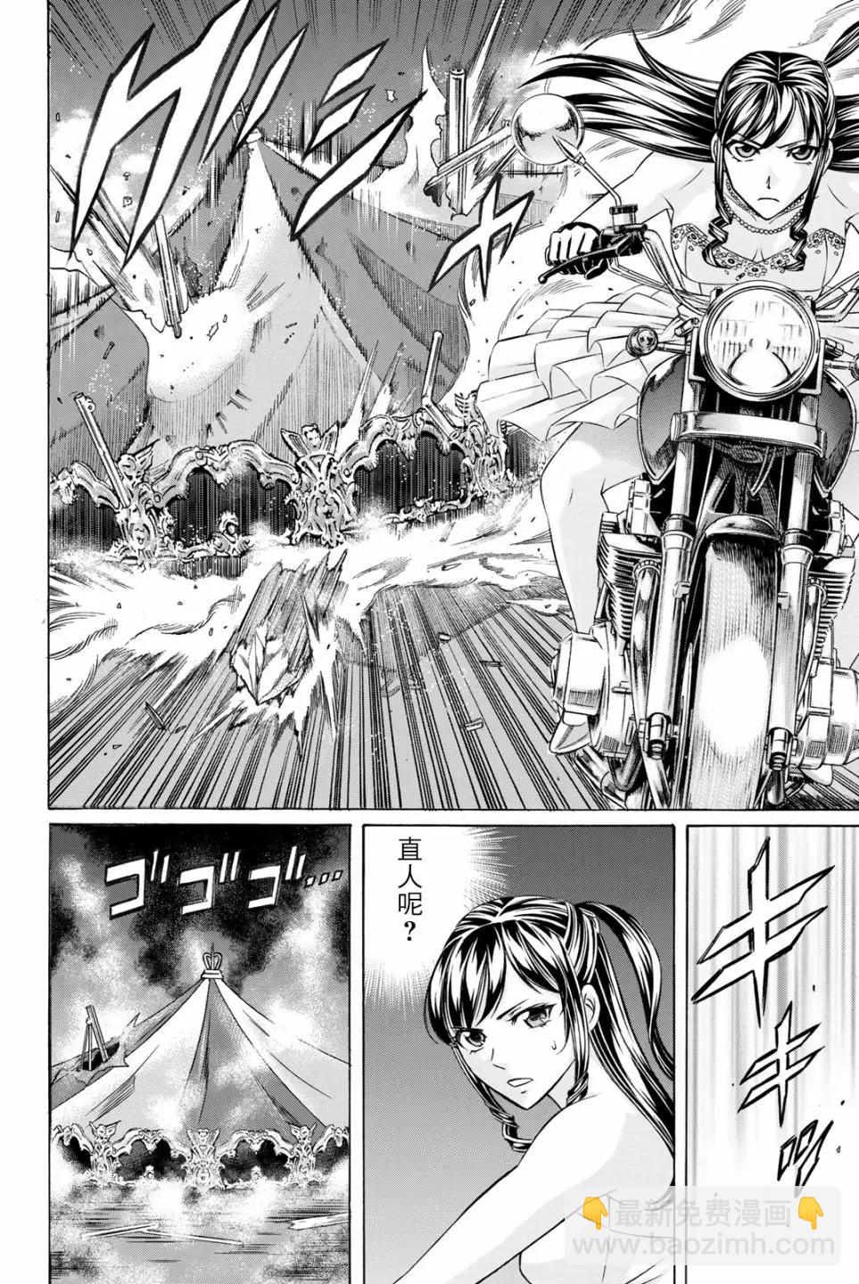 第62.5话15