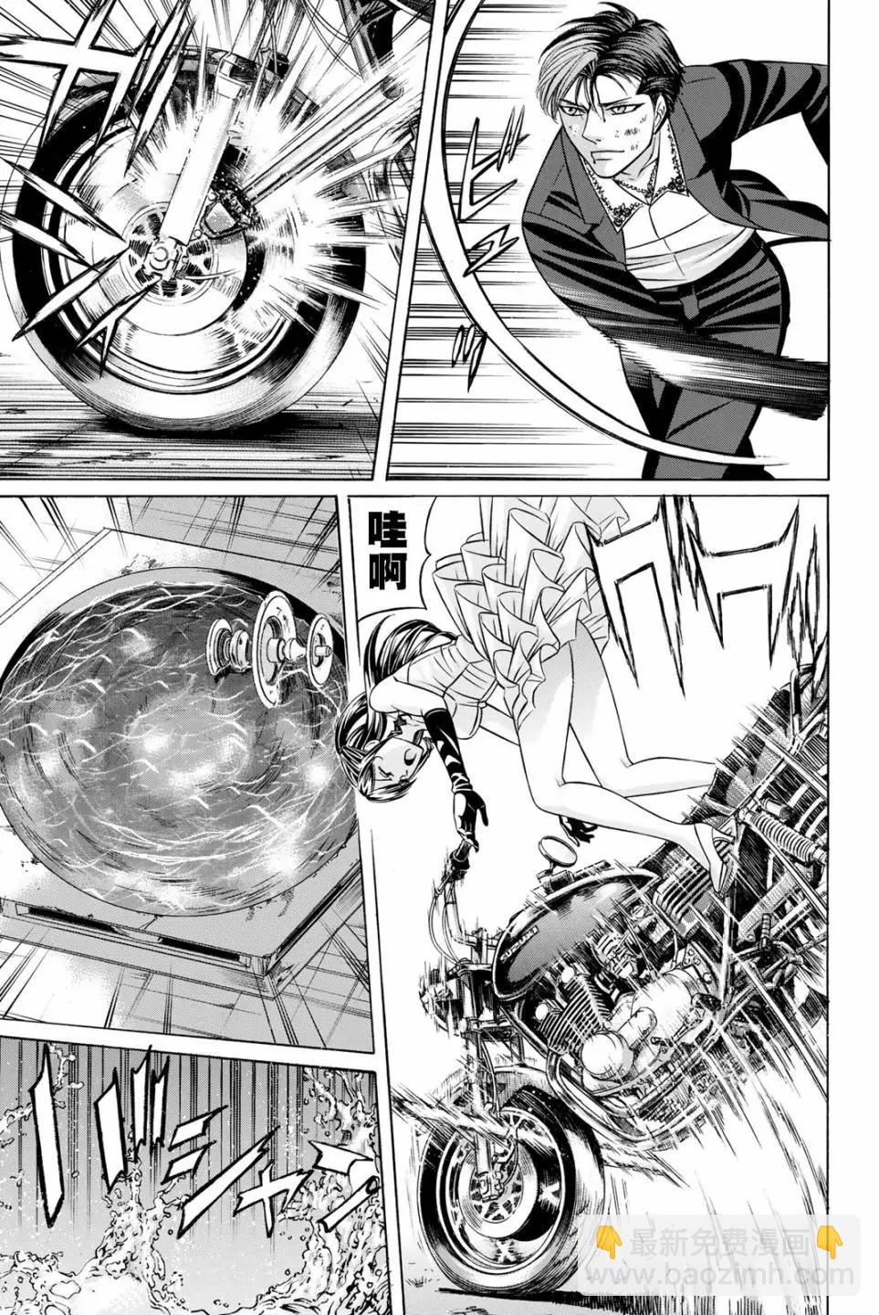 第62.5话18