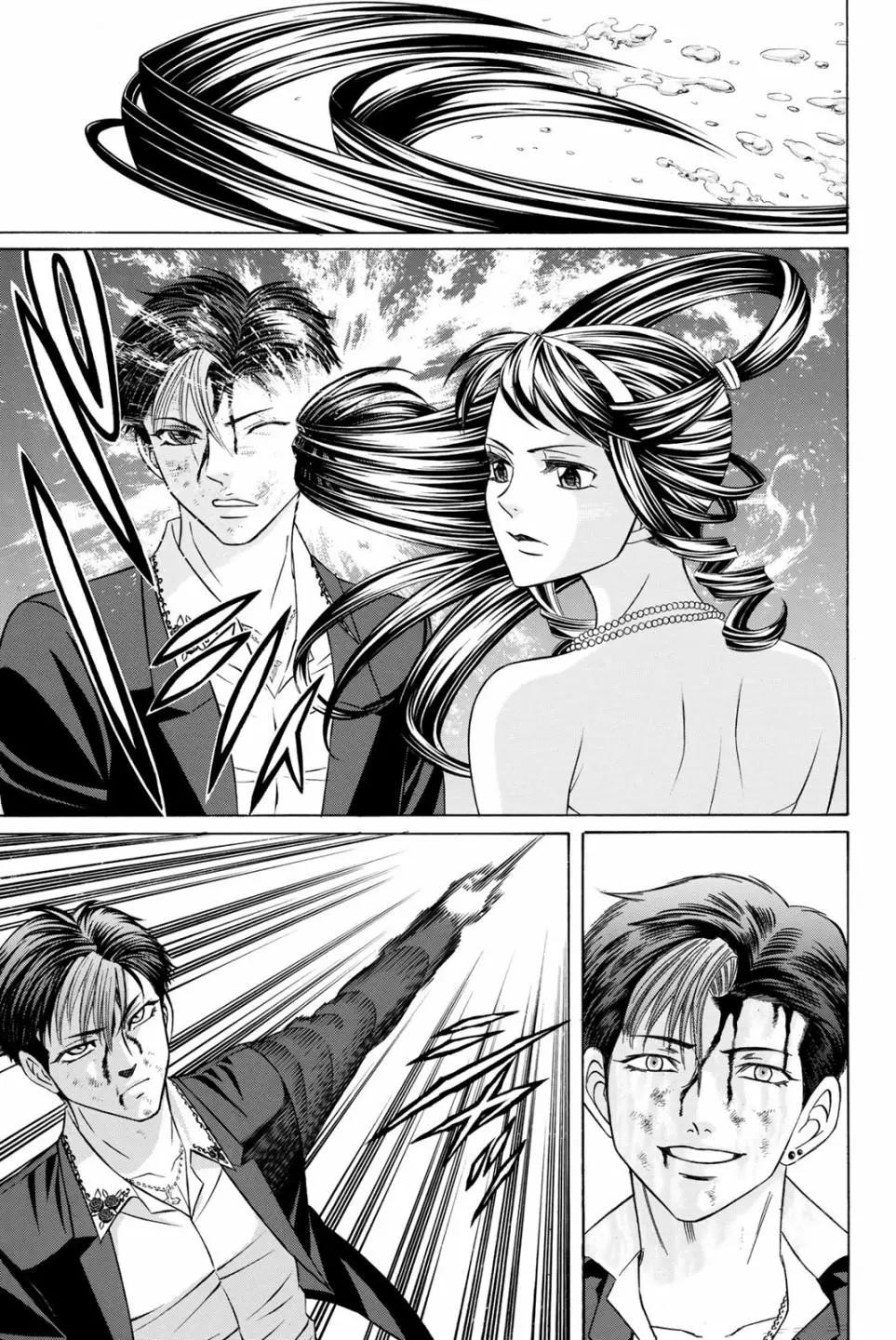第62.5话20