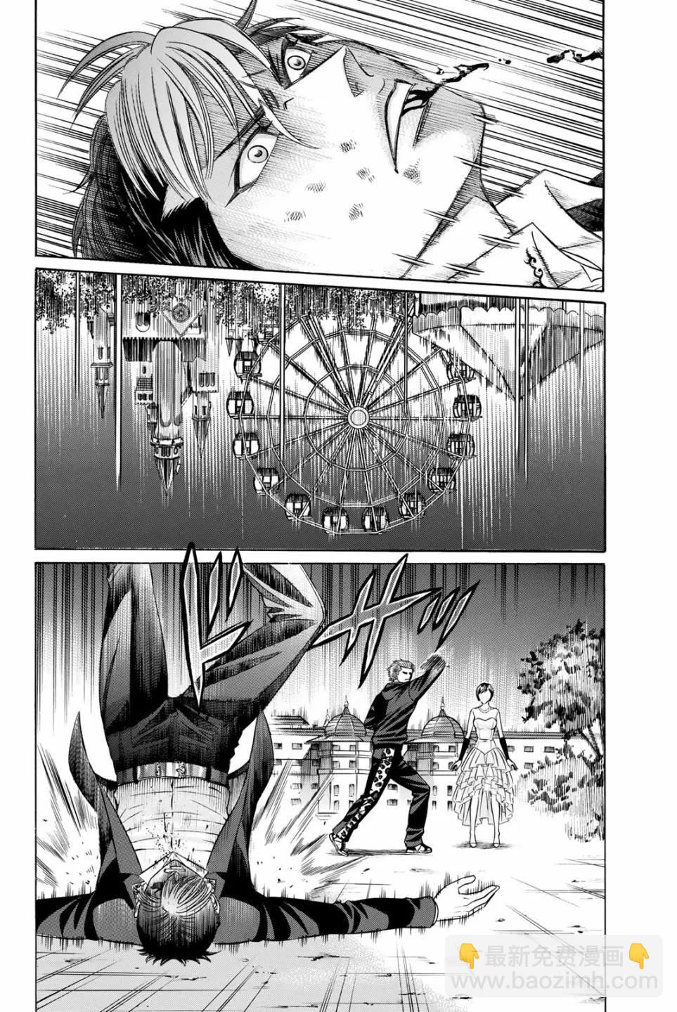 第62.5话27