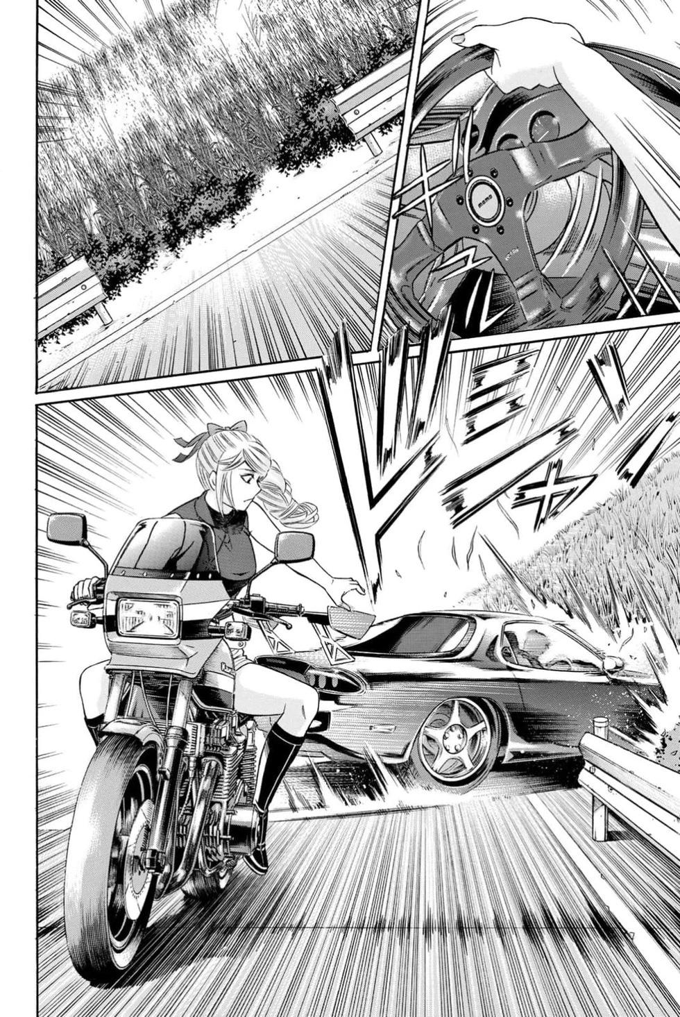 第100话21