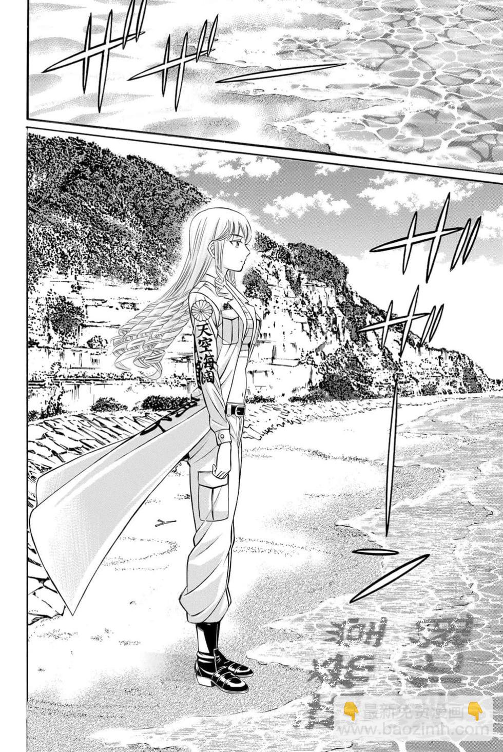 第100话25