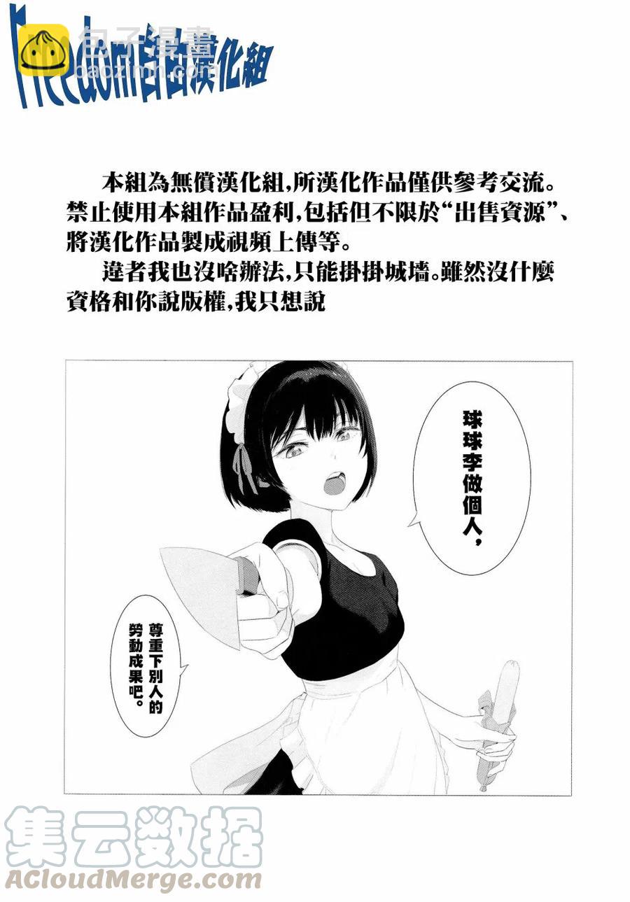 16 与高中生与现实40