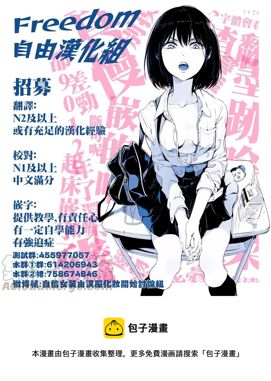 19 朋友与预感32