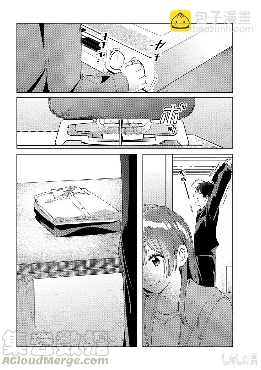 26 2620