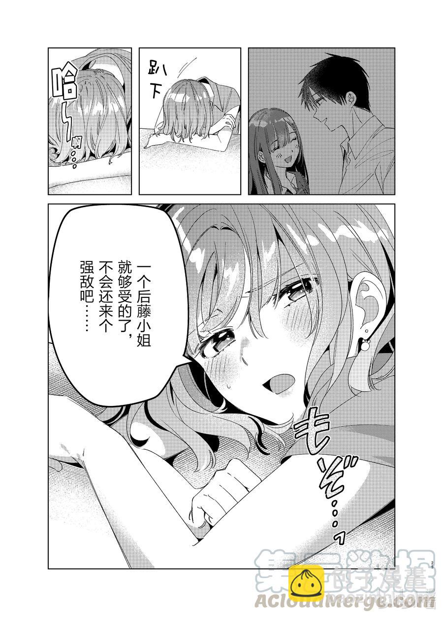27 2724