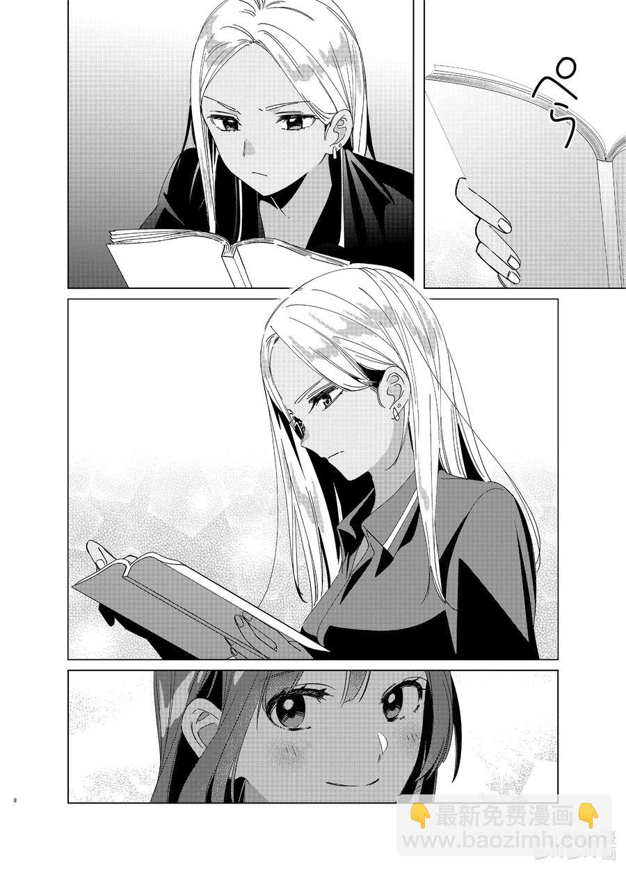 27 277
