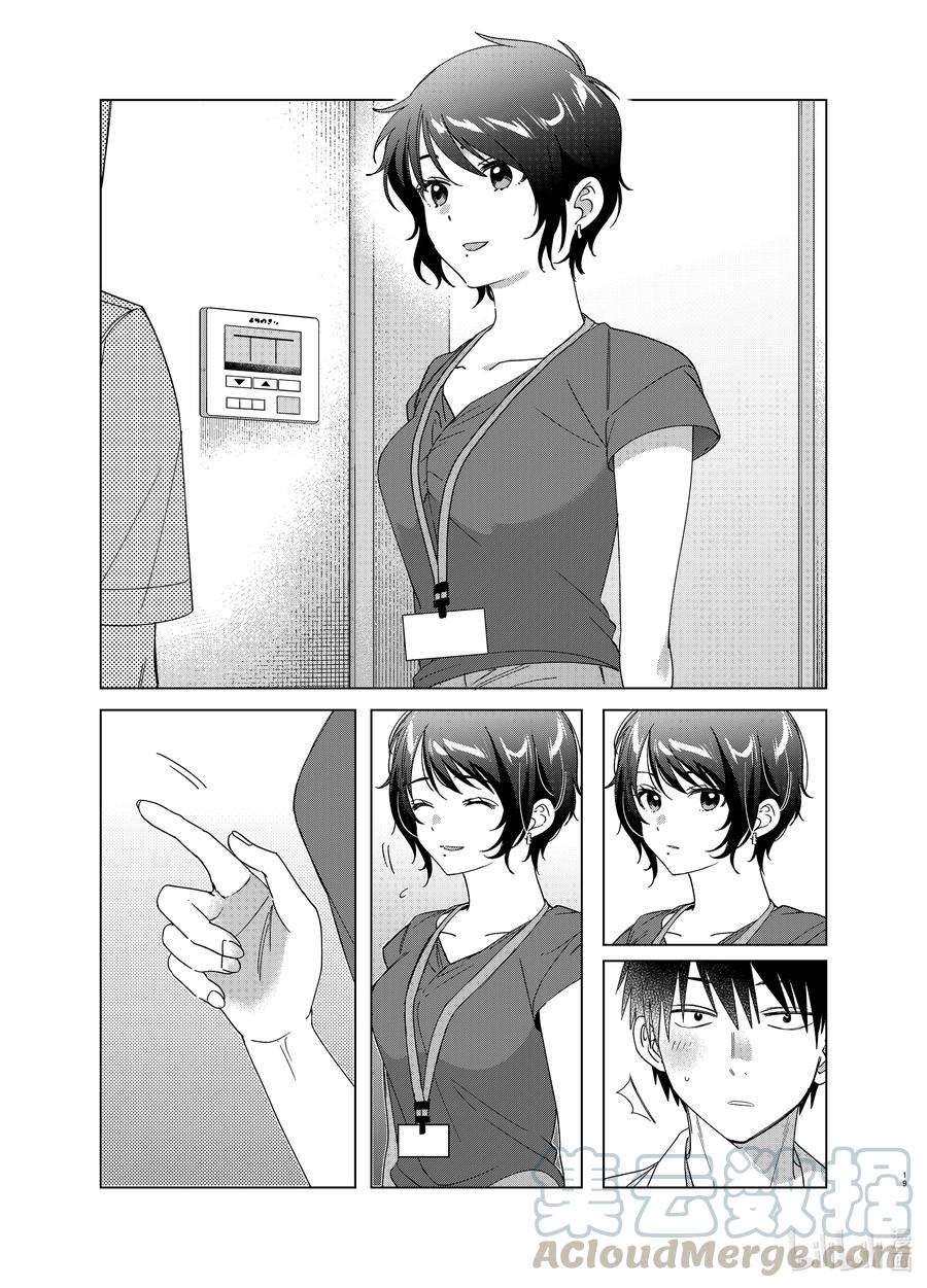 28 2818