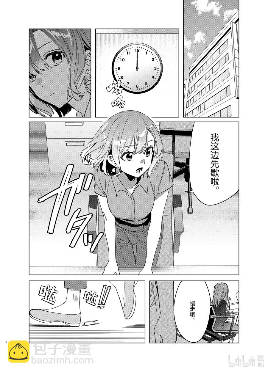 29 291