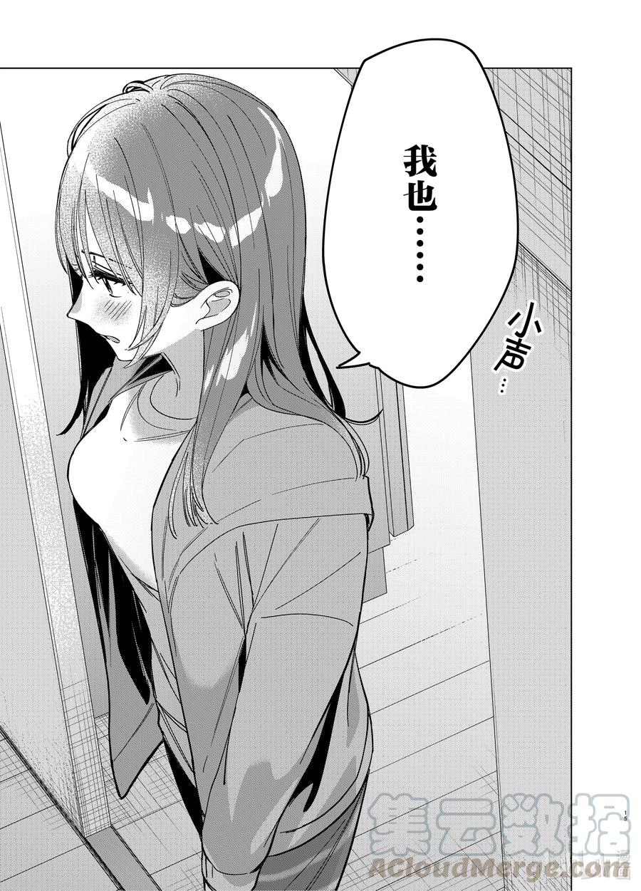 30 3014