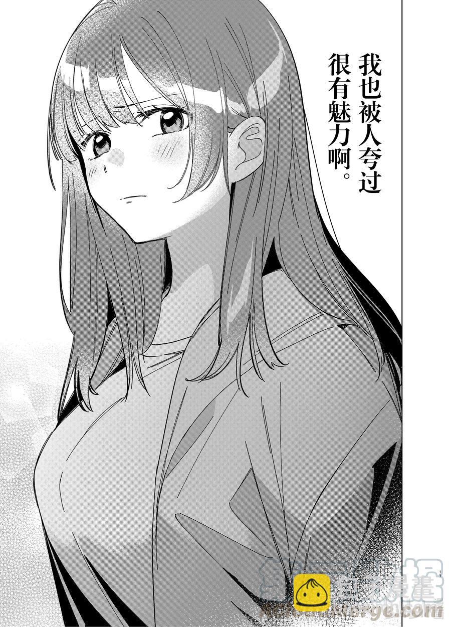 30 3016
