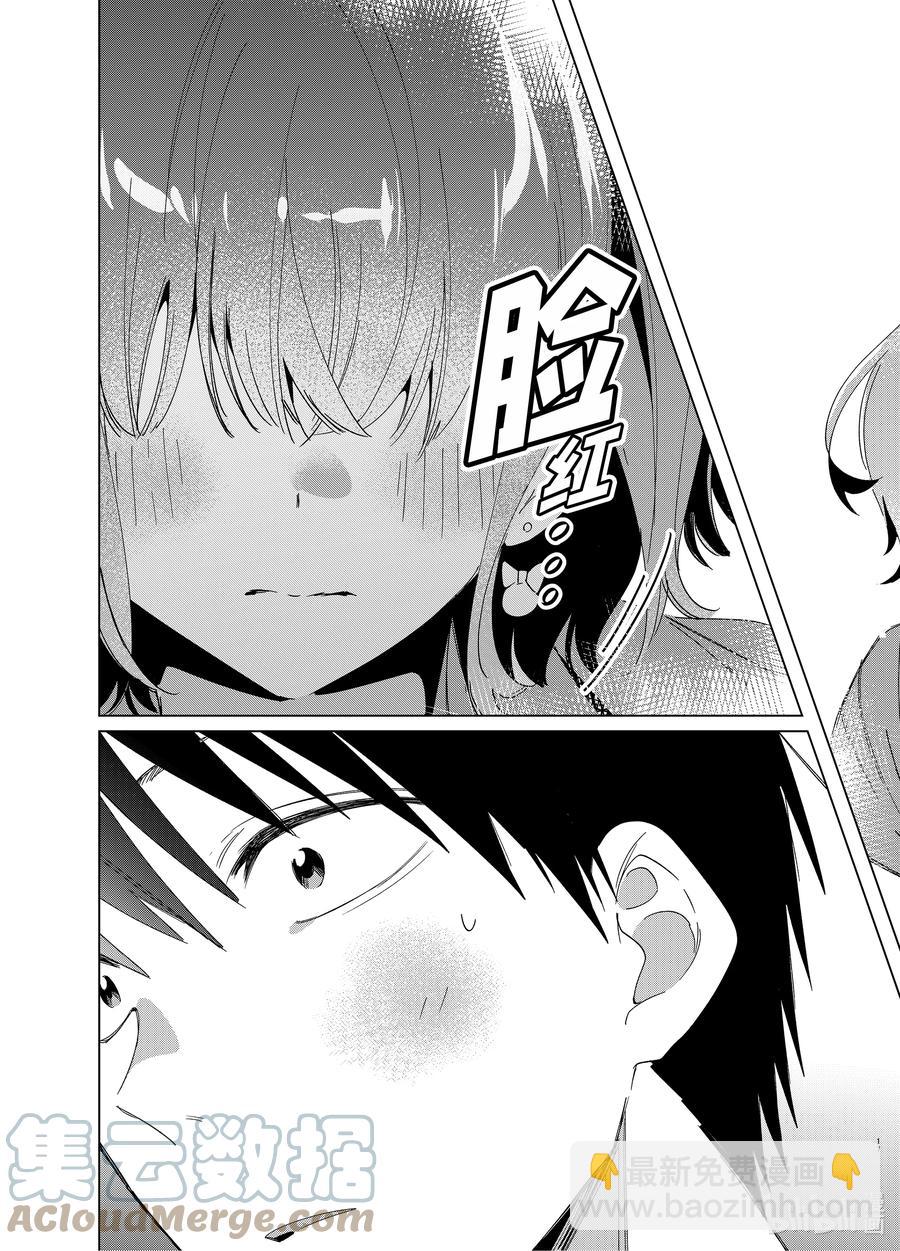 33 3316