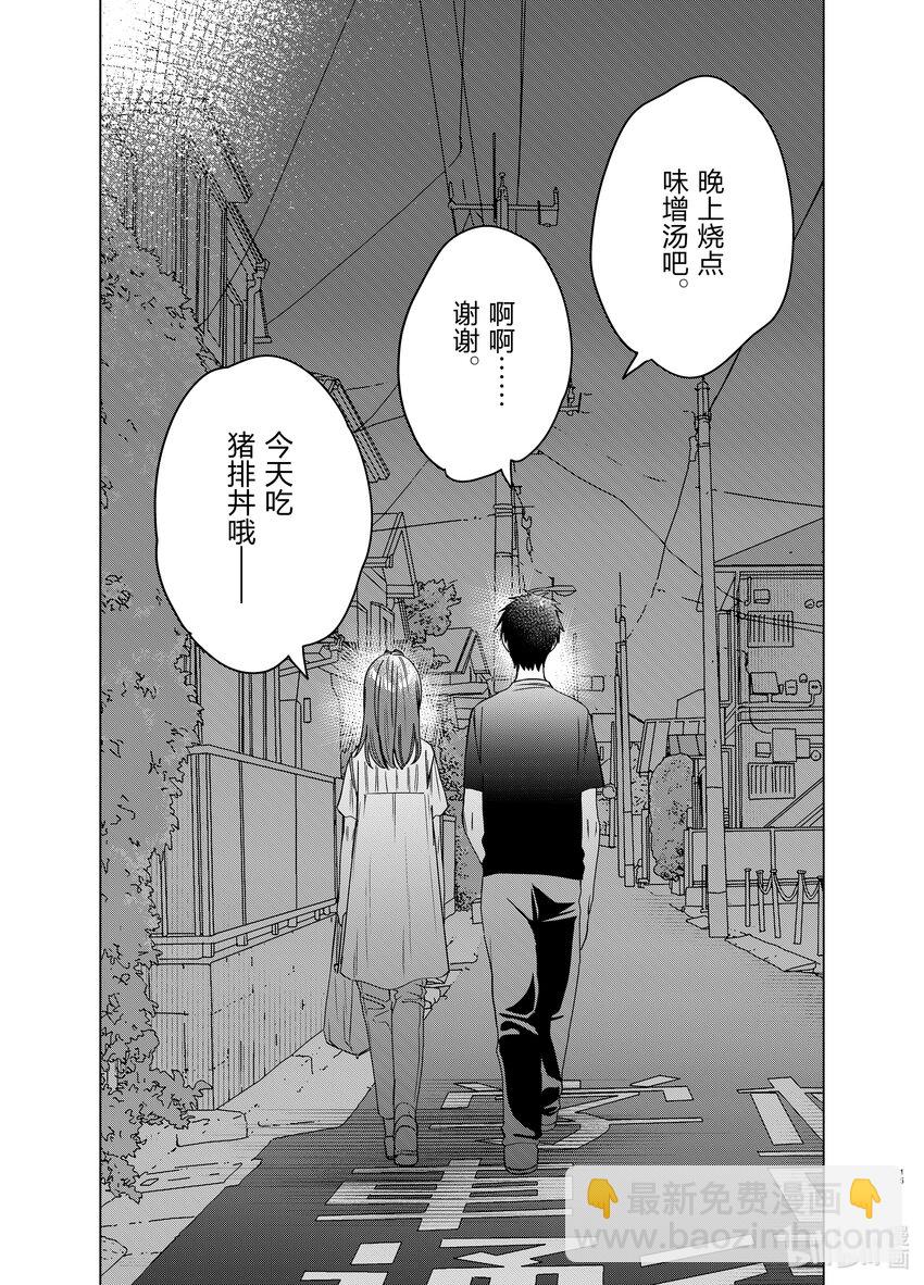 40 4014